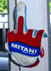 Mitani - nejlep trialov rukavice